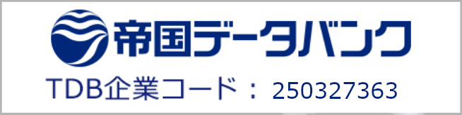 帝国データバンクリンクボタン